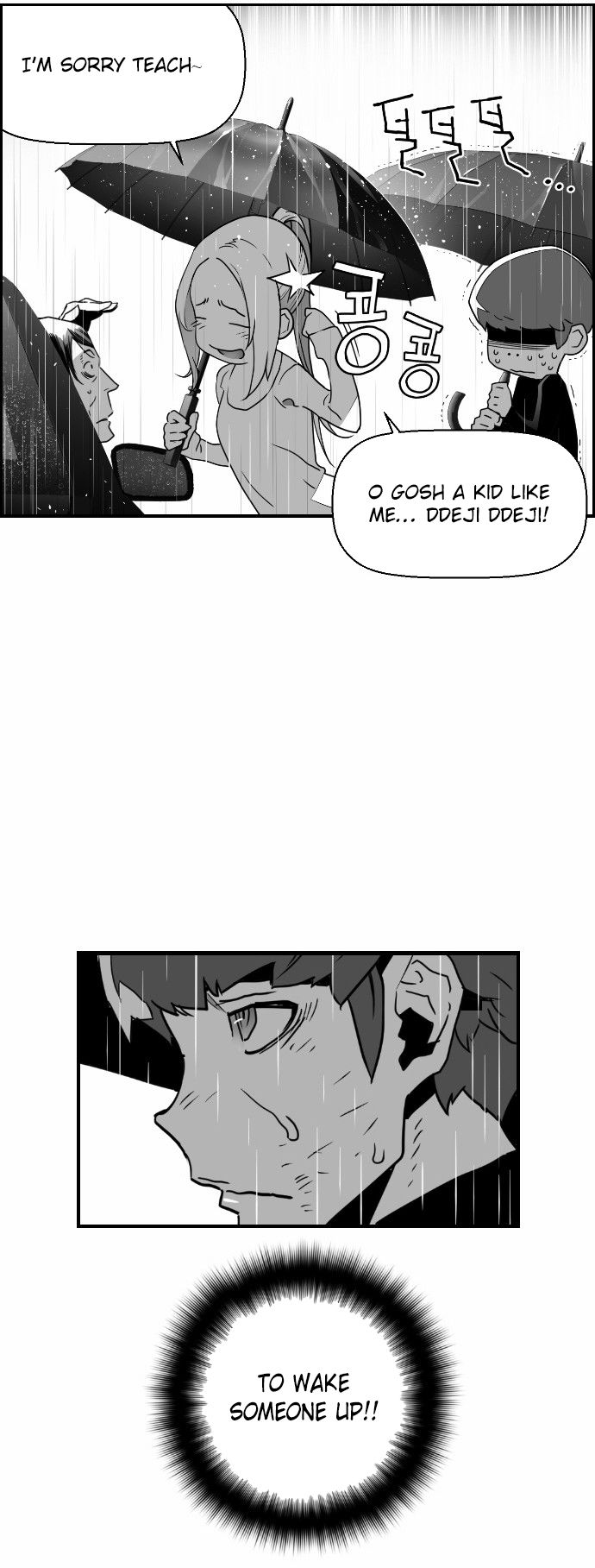 Terror Man Chapter 49 page 5 - Chapter 49
