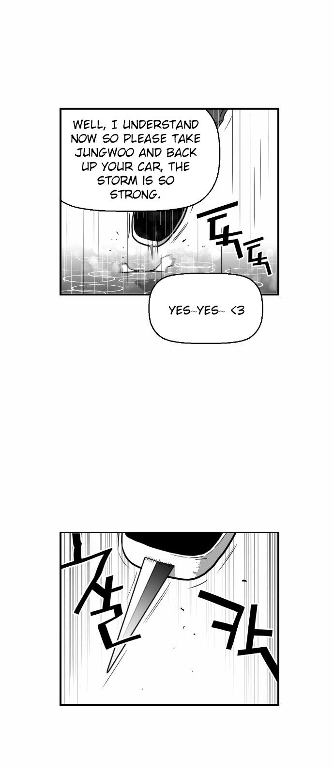 Terror Man Chapter 49 page 9 - Chapter 49