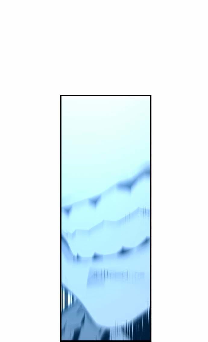 Terror Man Chapter 5 page 21 - Chapter 5