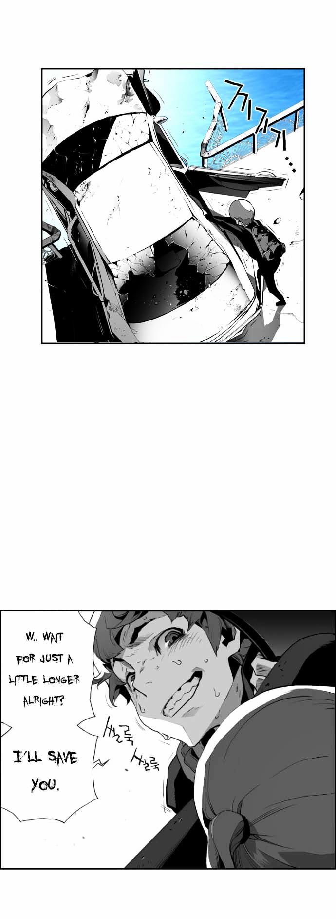 Terror Man Chapter 5 page 25 - Chapter 5