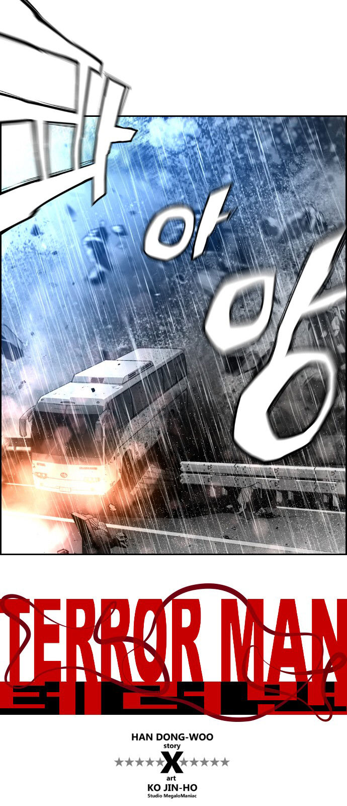 Terror Man Chapter 50 page 12 - Chapter 50