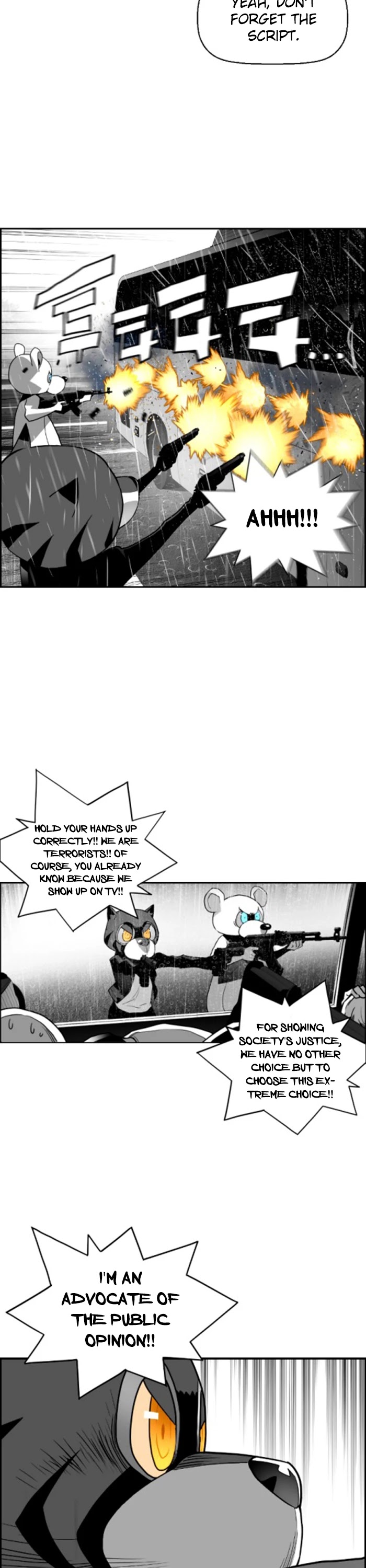 Terror Man Chapter 51 page 10 - Chapter 51