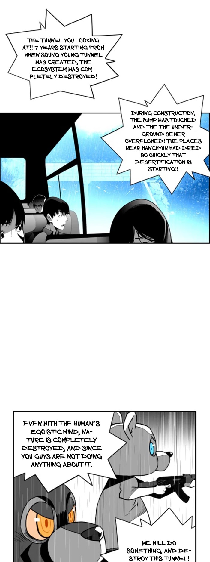Terror Man Chapter 51 page 12 - Chapter 51