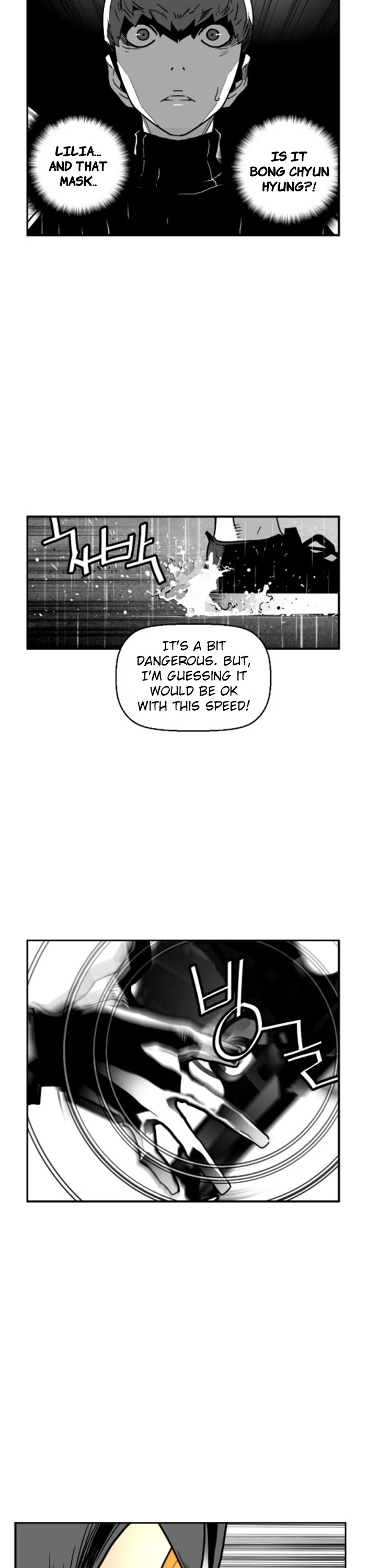 Terror Man Chapter 51 page 2 - Chapter 51