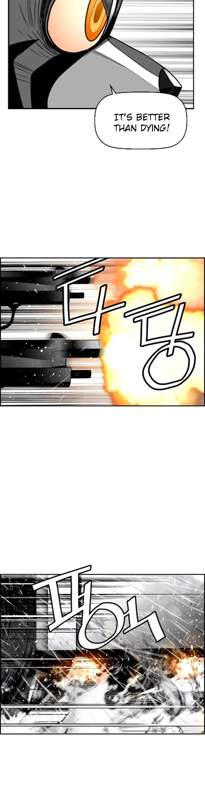 Terror Man Chapter 51 page 3 - Chapter 51