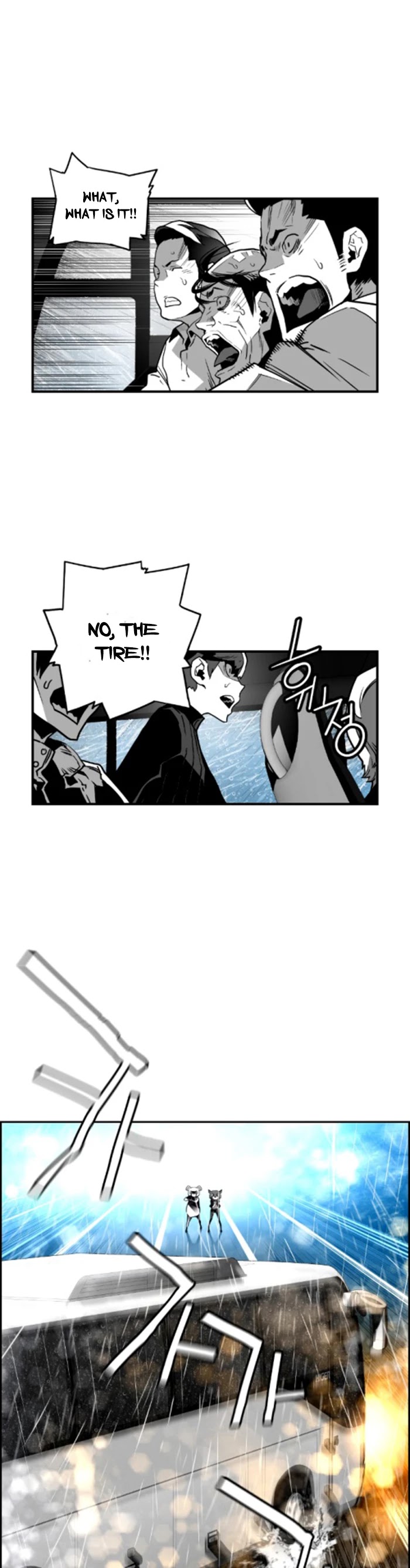 Terror Man Chapter 51 page 4 - Chapter 51