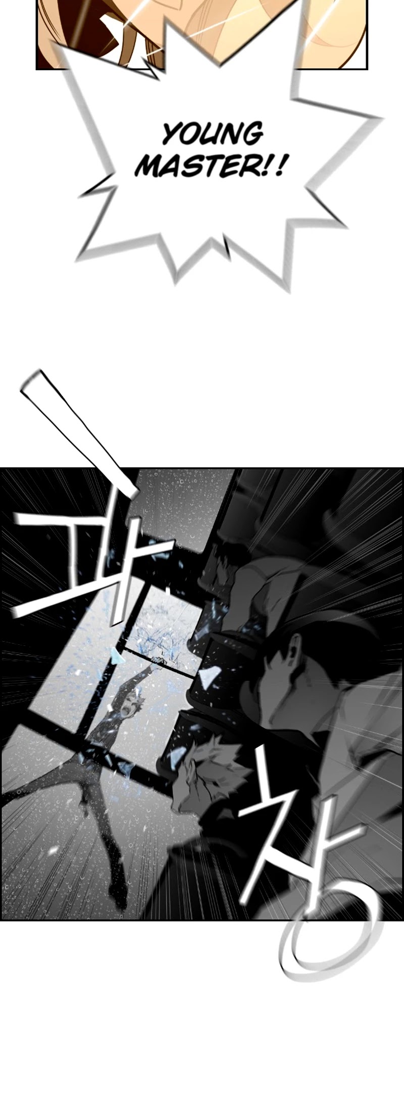 Terror Man Chapter 52 page 18 - Chapter 52