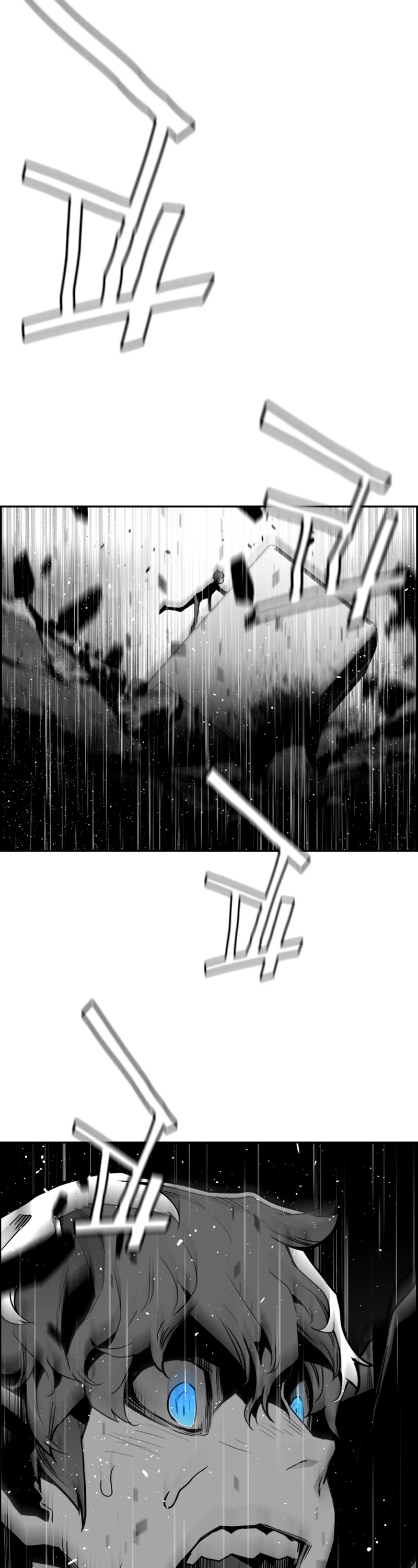 Terror Man Chapter 52 page 19 - Chapter 52