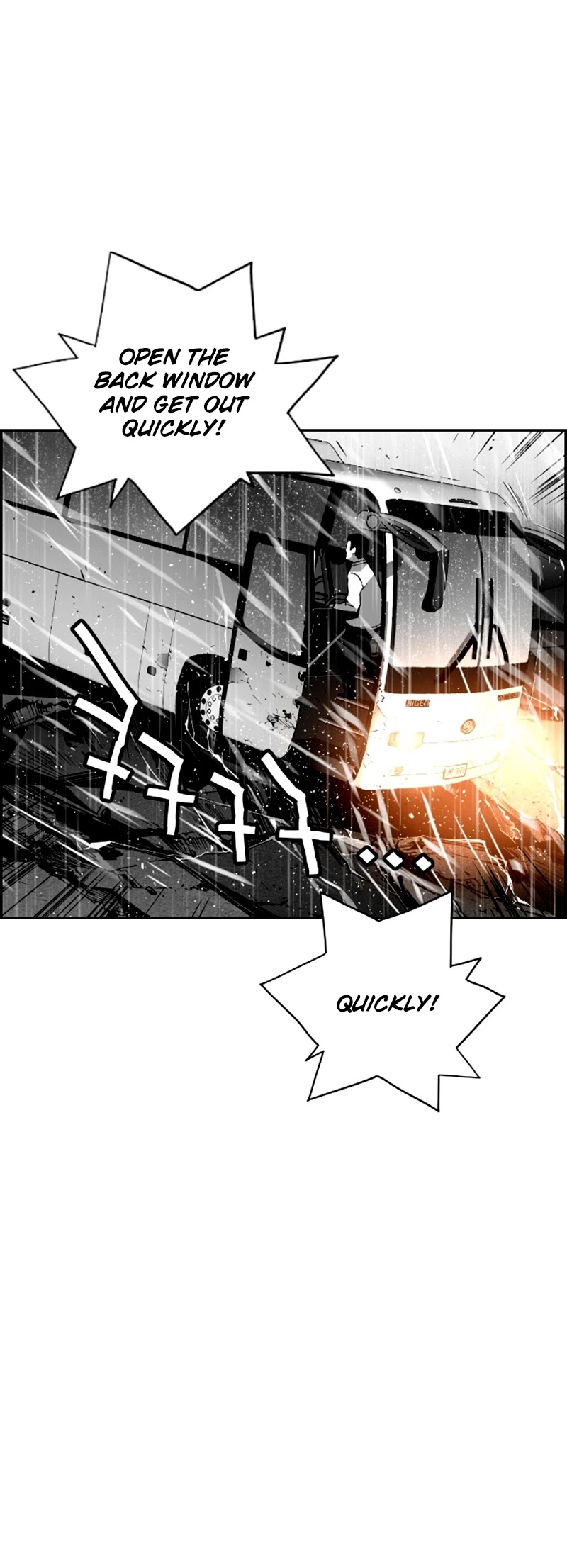Terror Man Chapter 52 page 6 - Chapter 52