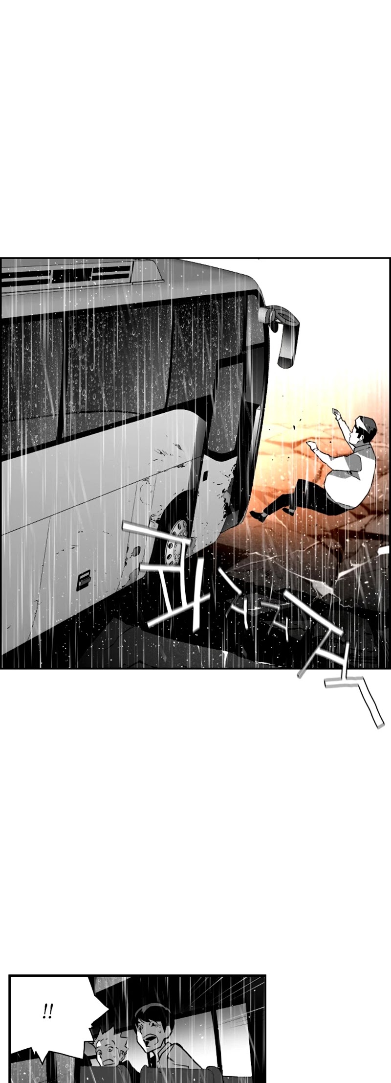 Terror Man Chapter 52 page 9 - Chapter 52