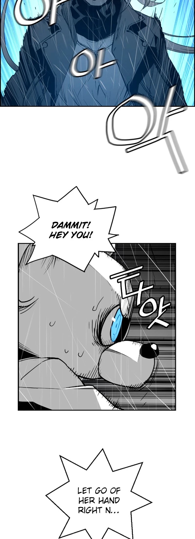 Terror Man Chapter 53 page 20 - Chapter 53