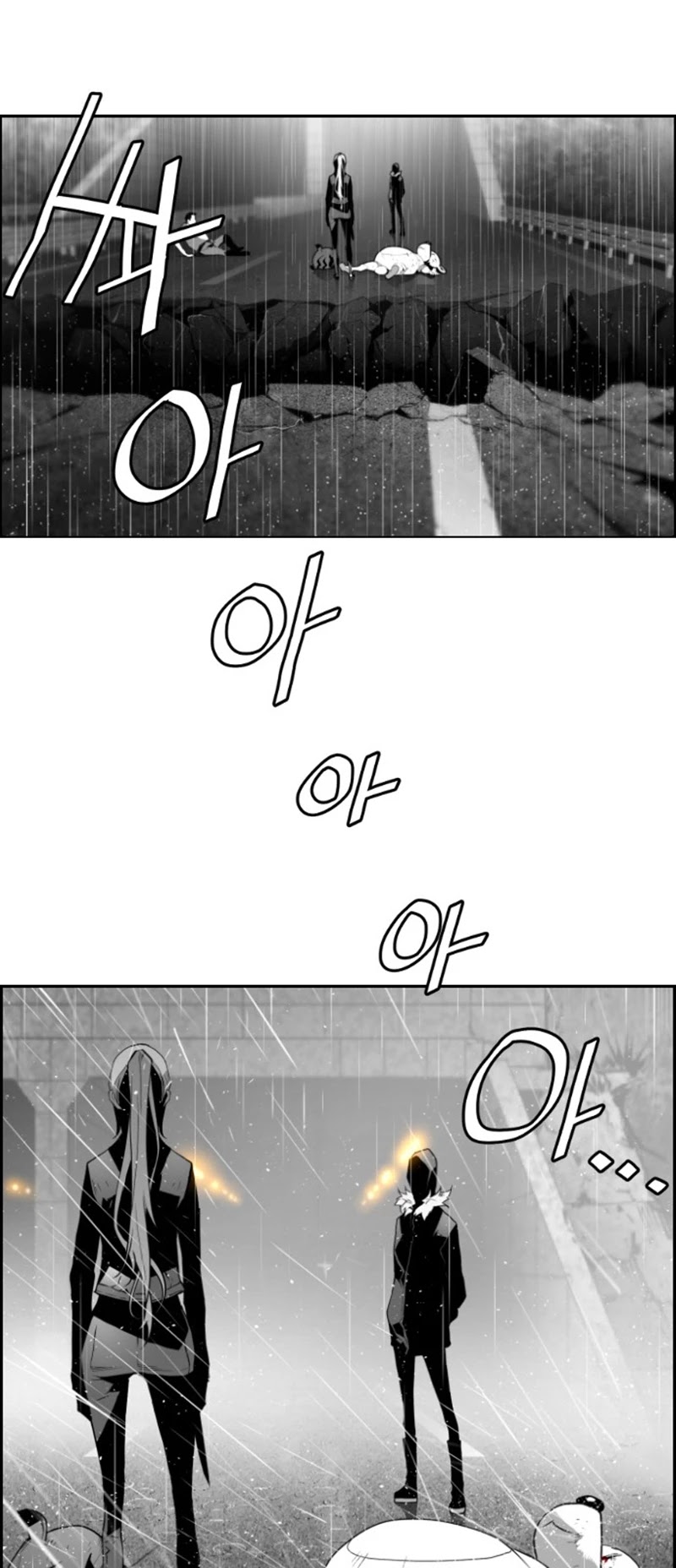 Terror Man Chapter 54 page 1 - Chapter 54