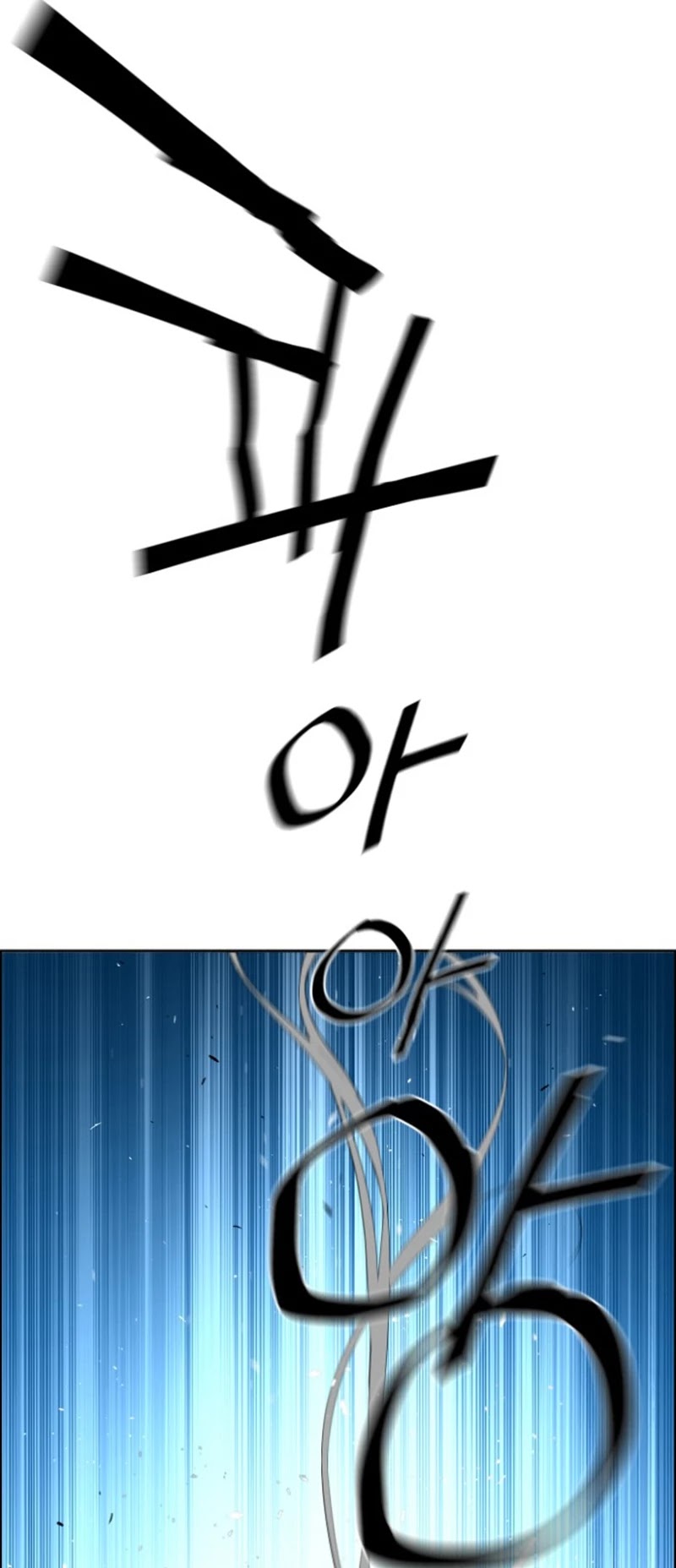 Terror Man Chapter 54 page 11 - Chapter 54