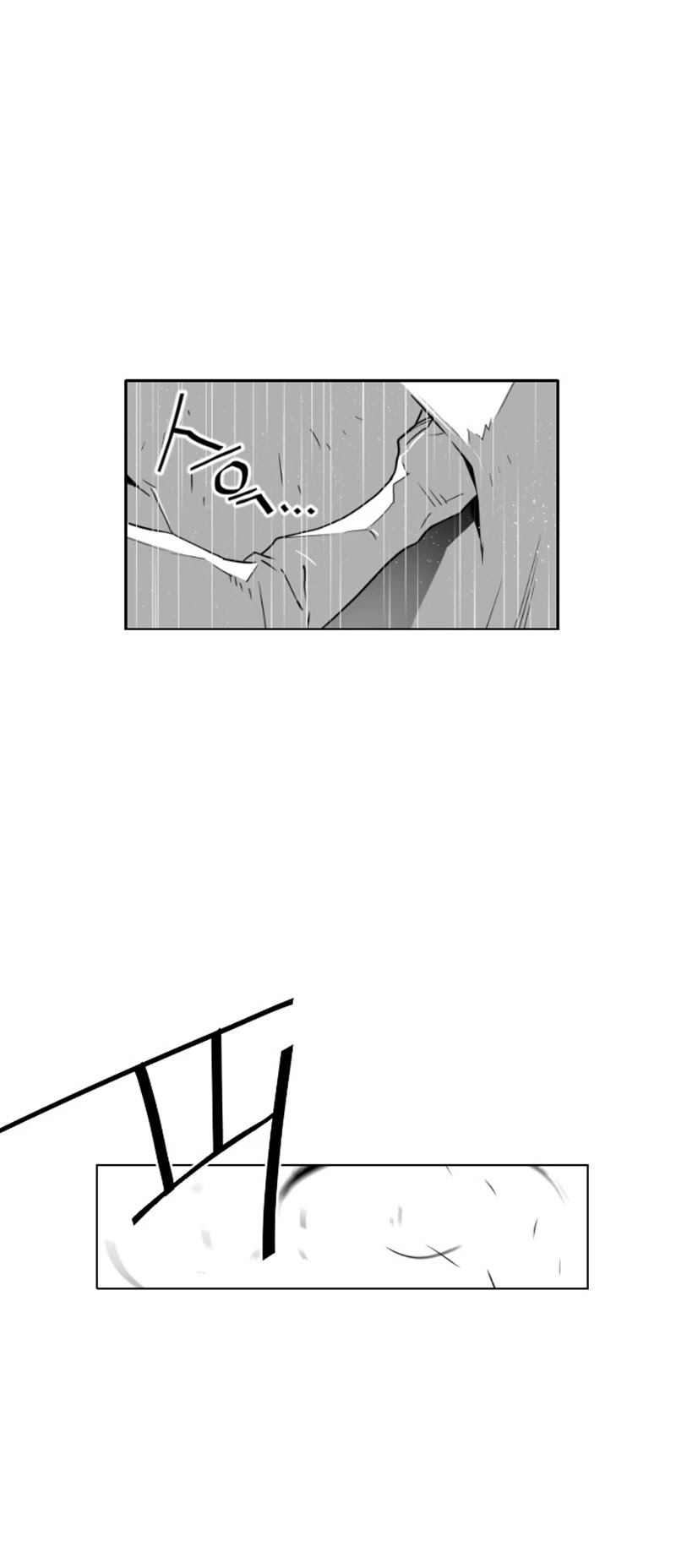 Terror Man Chapter 54 page 29 - Chapter 54