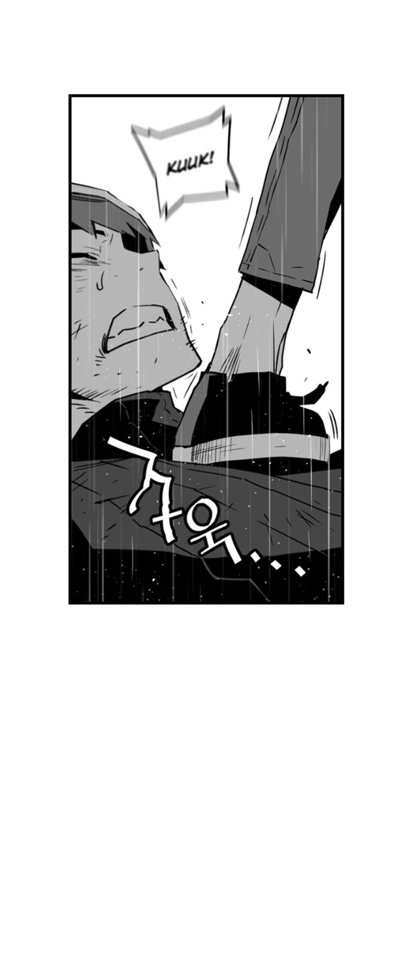 Terror Man Chapter 54 page 40 - Chapter 54