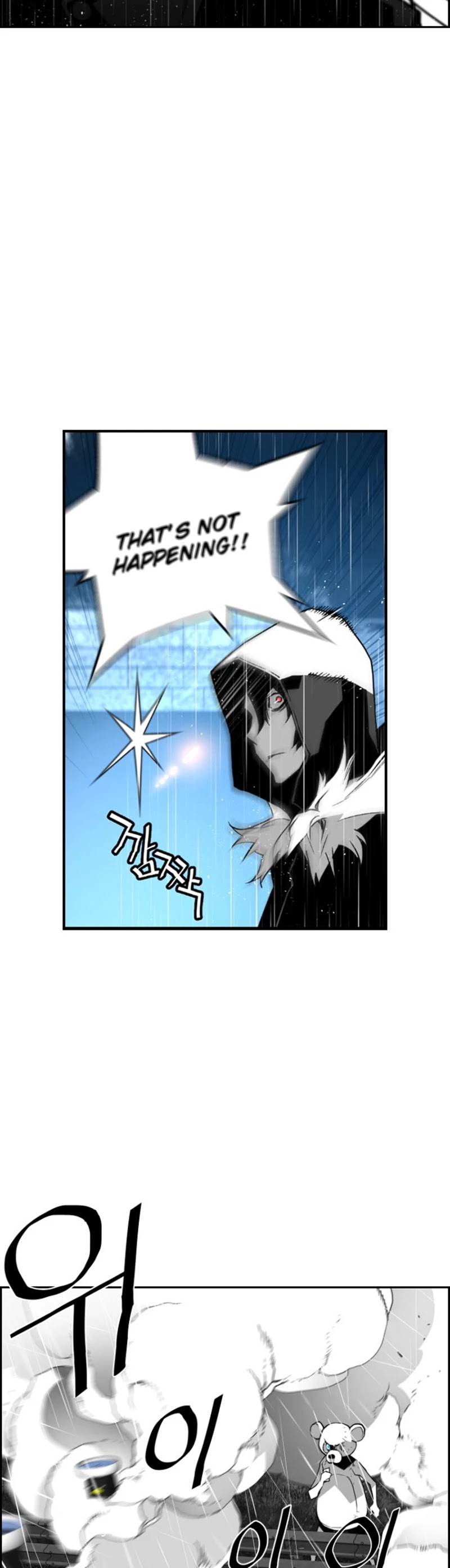 Terror Man Chapter 54 page 42 - Chapter 54