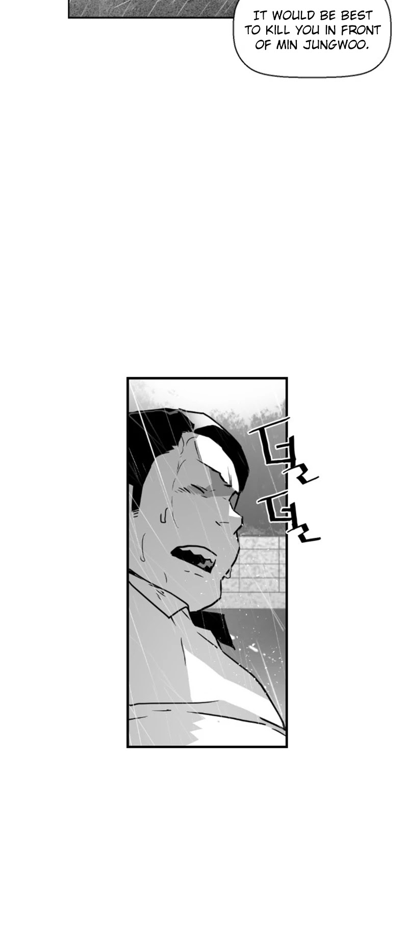 Terror Man Chapter 54 page 5 - Chapter 54