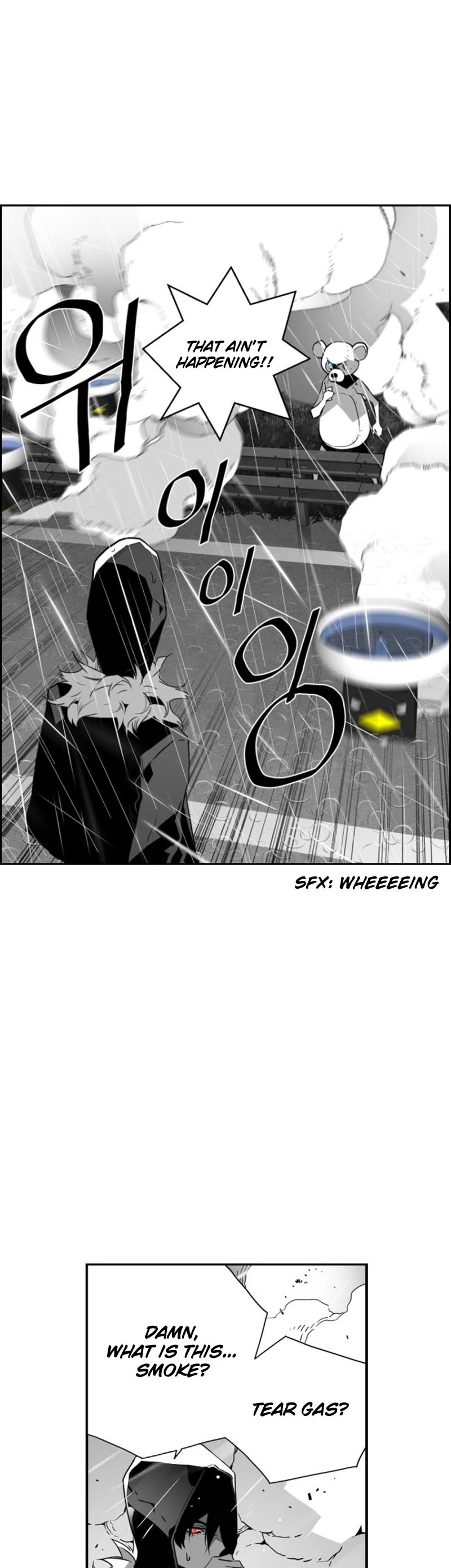Terror Man Chapter 55 page 1 - Chapter 55