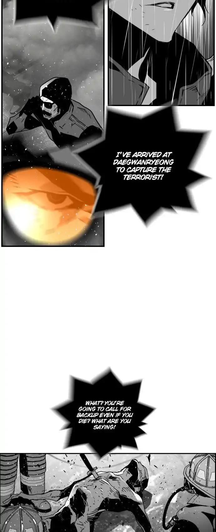 Terror Man Chapter 59 page 26 - Chapter 59