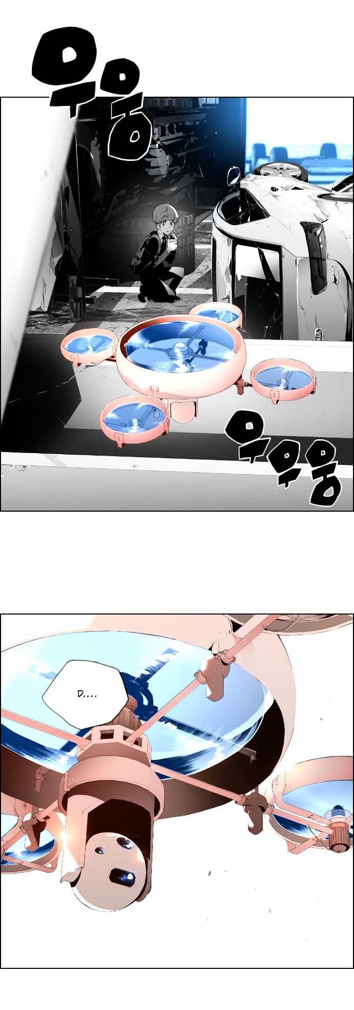 Terror Man Chapter 6 page 22 - Chapter 6