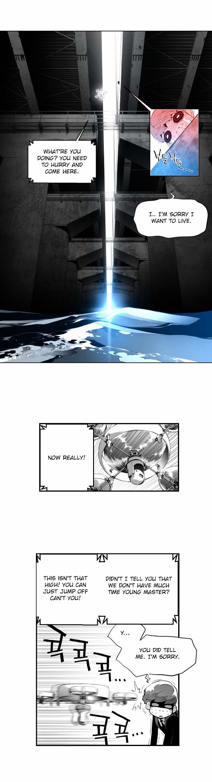 Terror Man Chapter 6 page 26 - Chapter 6