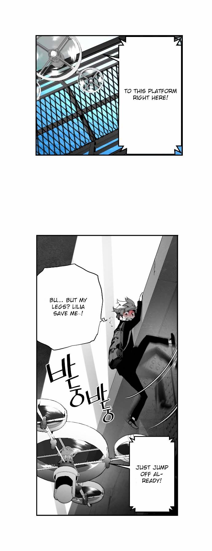 Terror Man Chapter 6 page 28 - Chapter 6