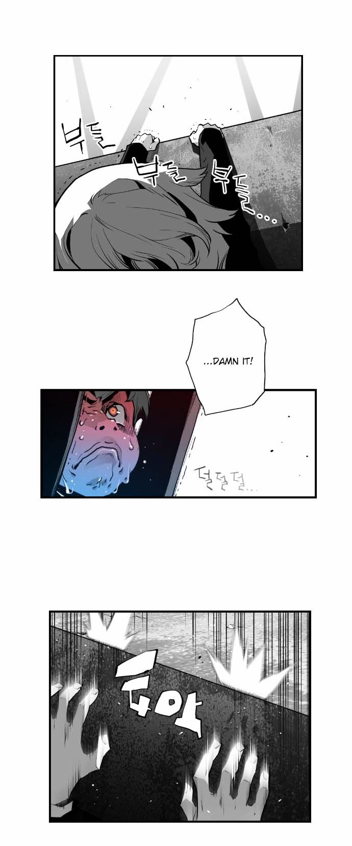 Terror Man Chapter 6 page 29 - Chapter 6