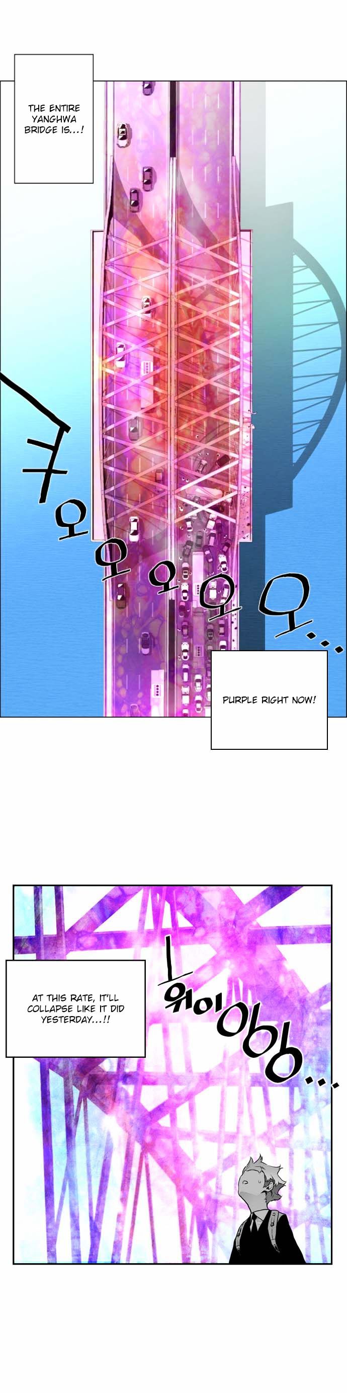 Terror Man Chapter 6 page 3 - Chapter 6