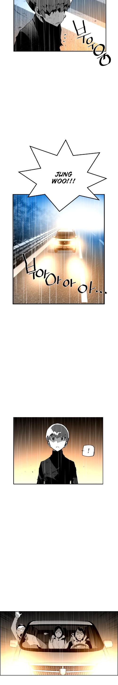 Terror Man Chapter 60 page 11 - Chapter 60