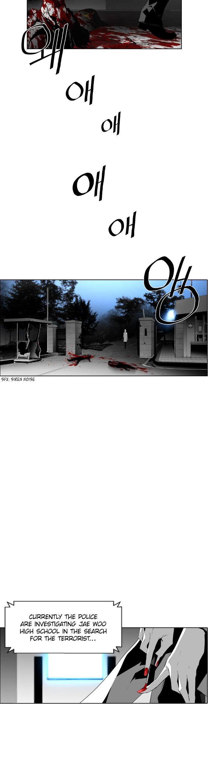 Terror Man Chapter 61 page 31 - Chapter 61