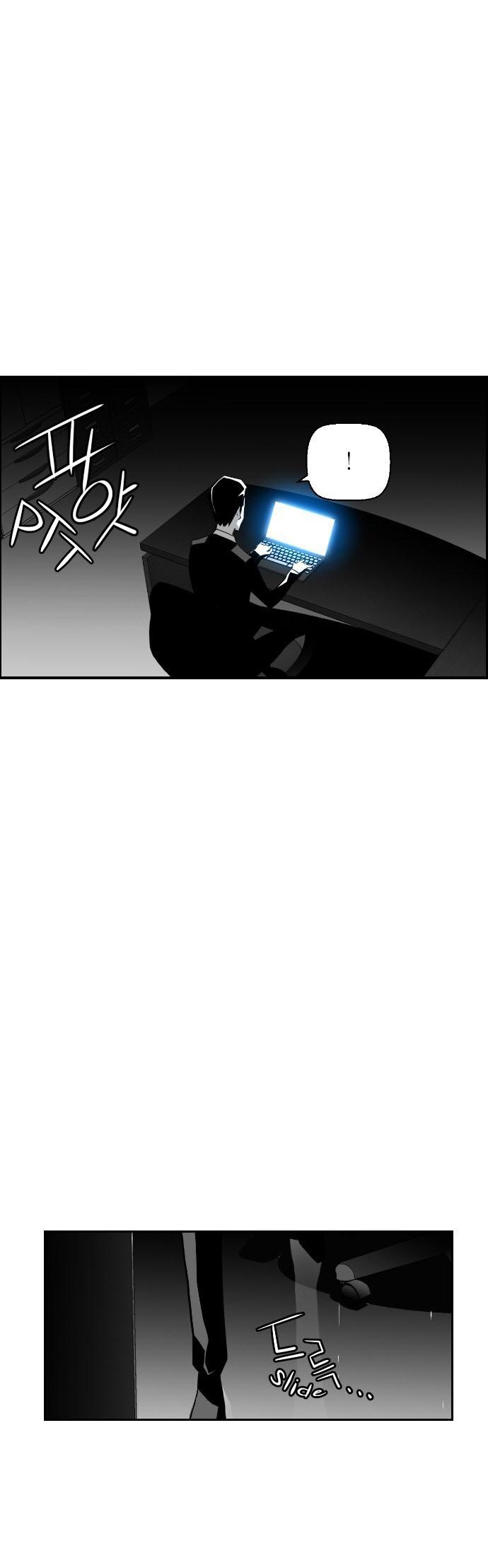 Terror Man Chapter 61 page 37 - Chapter 61
