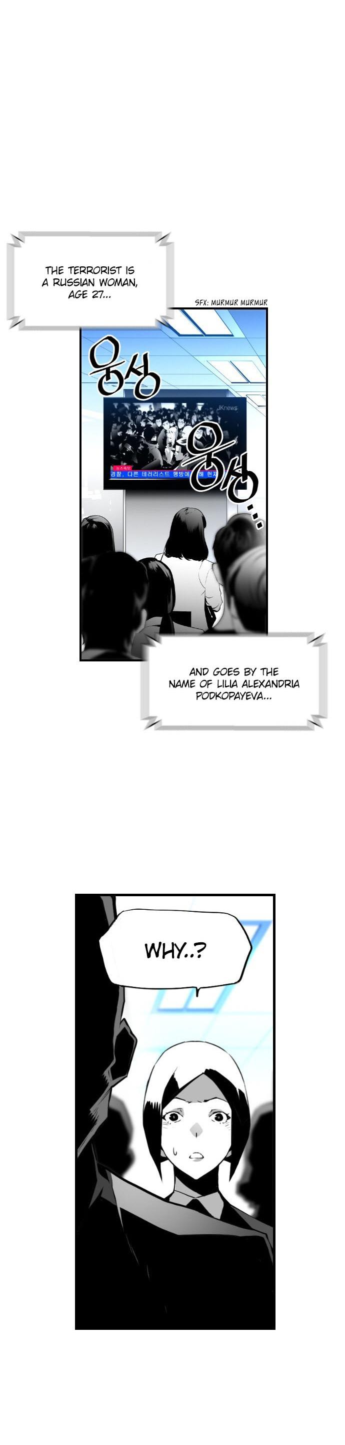 Terror Man Chapter 62 page 11 - Chapter 62