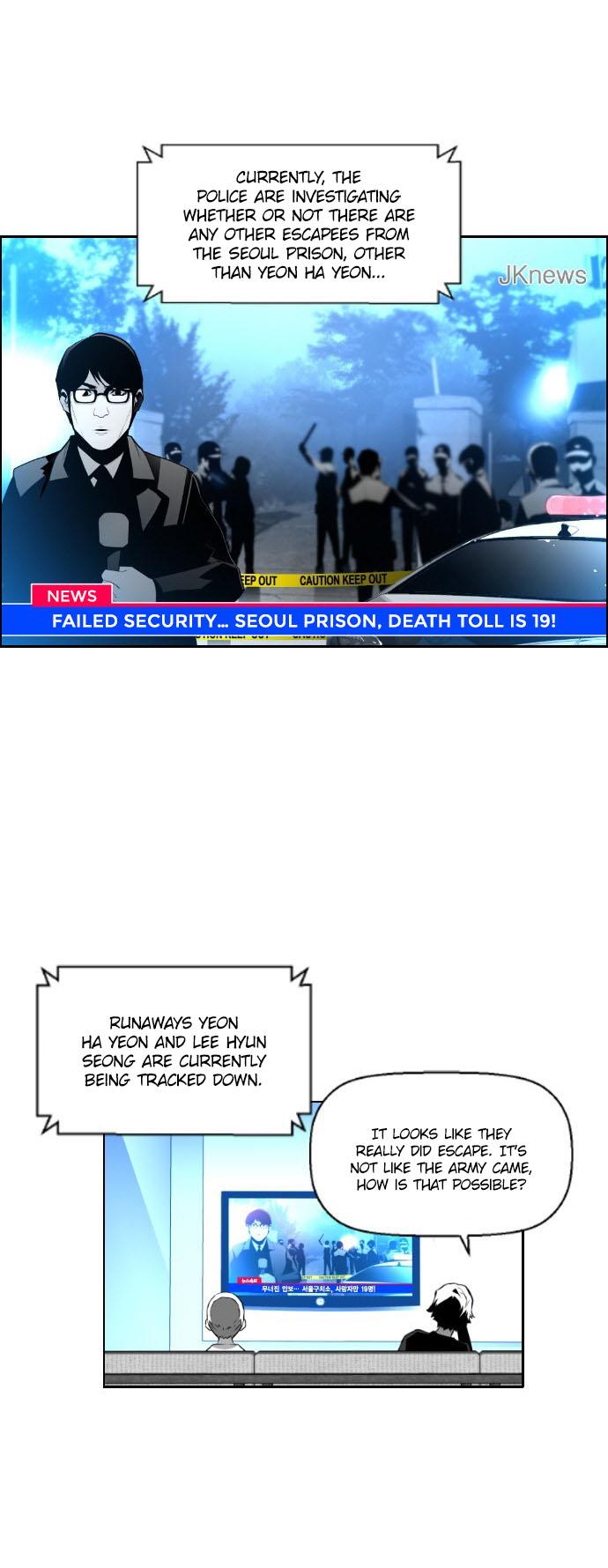 Terror Man Chapter 62 page 6 - Chapter 62