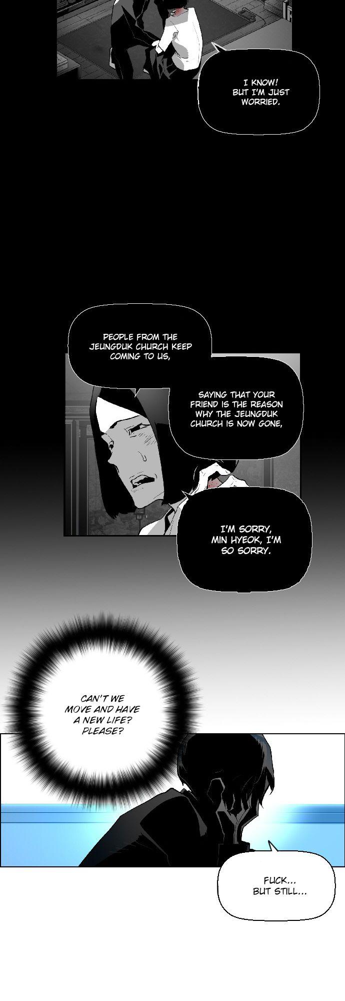Terror Man Chapter 63 page 12 - Chapter 63