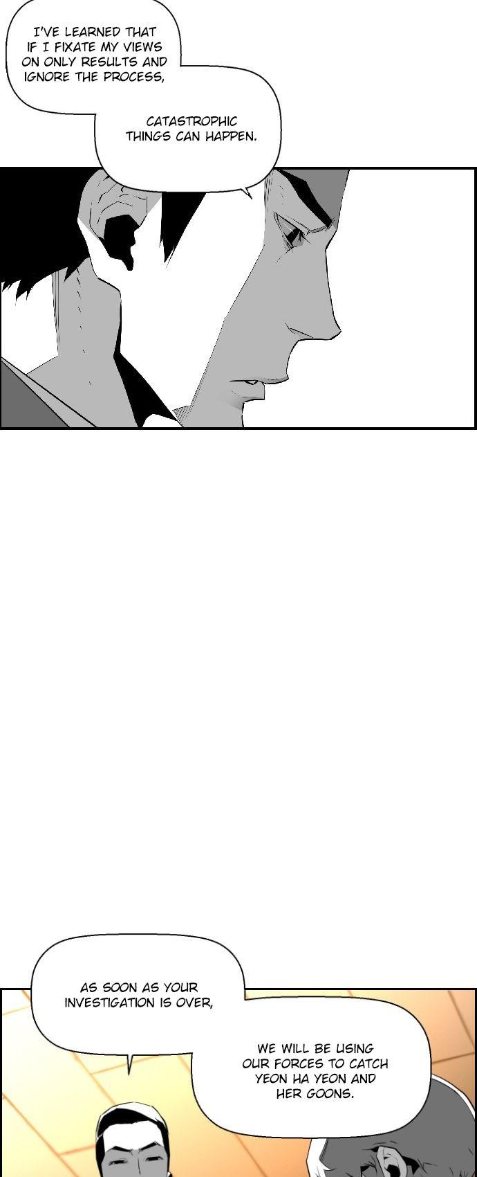 Terror Man Chapter 63 page 26 - Chapter 63