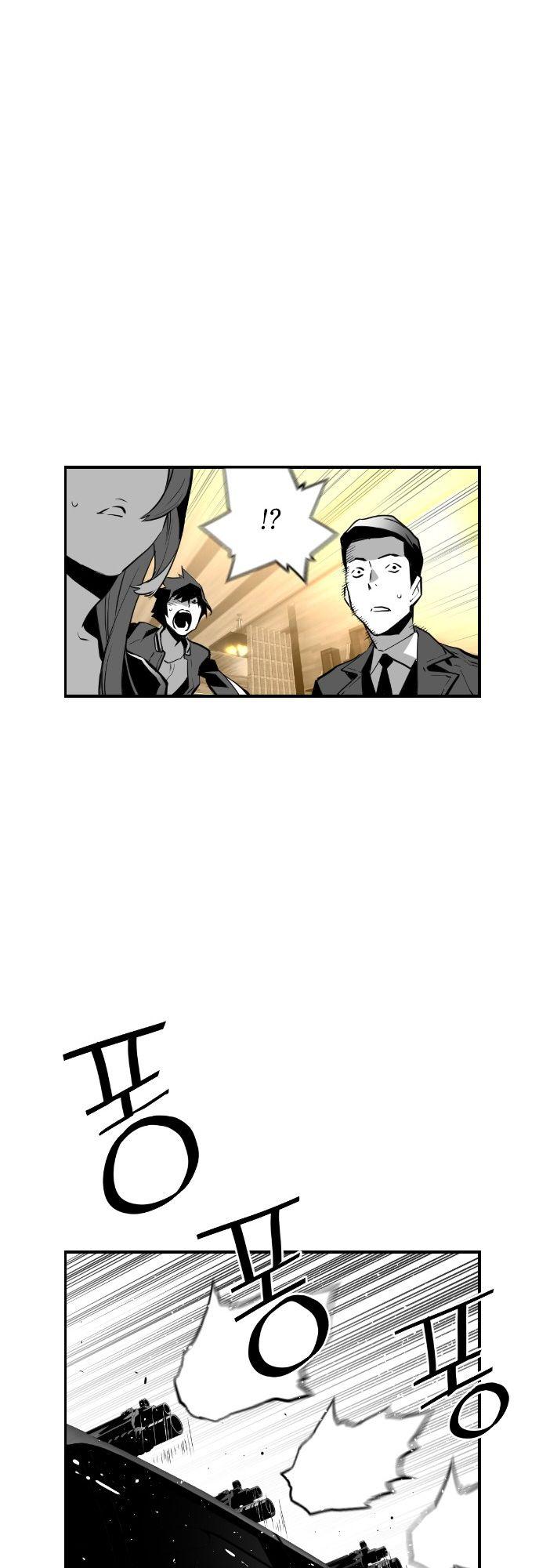 Terror Man Chapter 66 page 15 - Chapter 66