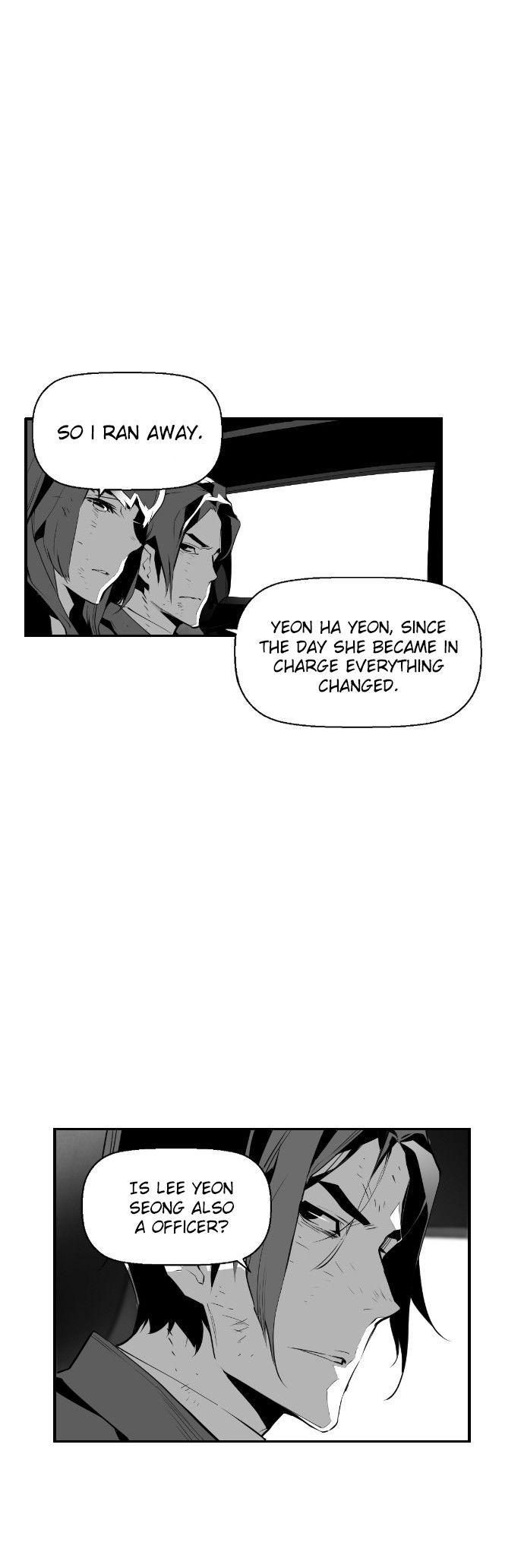 Terror Man Chapter 66 page 23 - Chapter 66