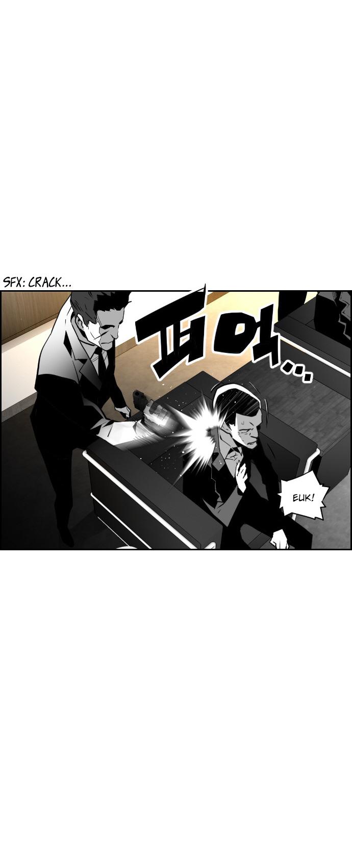 Terror Man Chapter 69 page 9 - Chapter 69