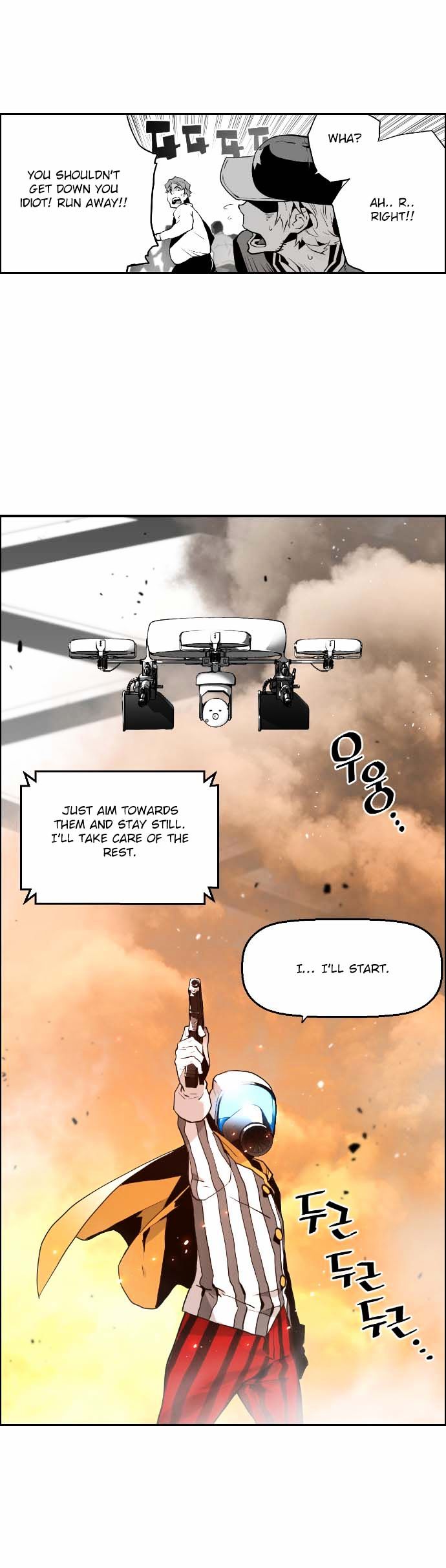 Terror Man Chapter 7 page 14 - Chapter 7