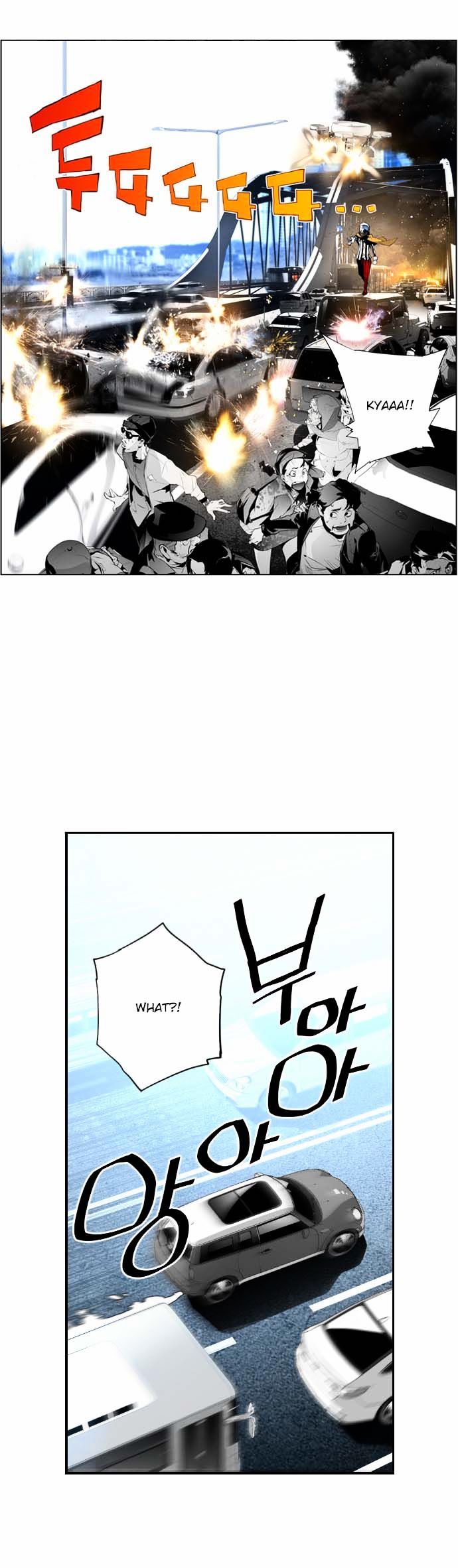 Terror Man Chapter 7 page 16 - Chapter 7