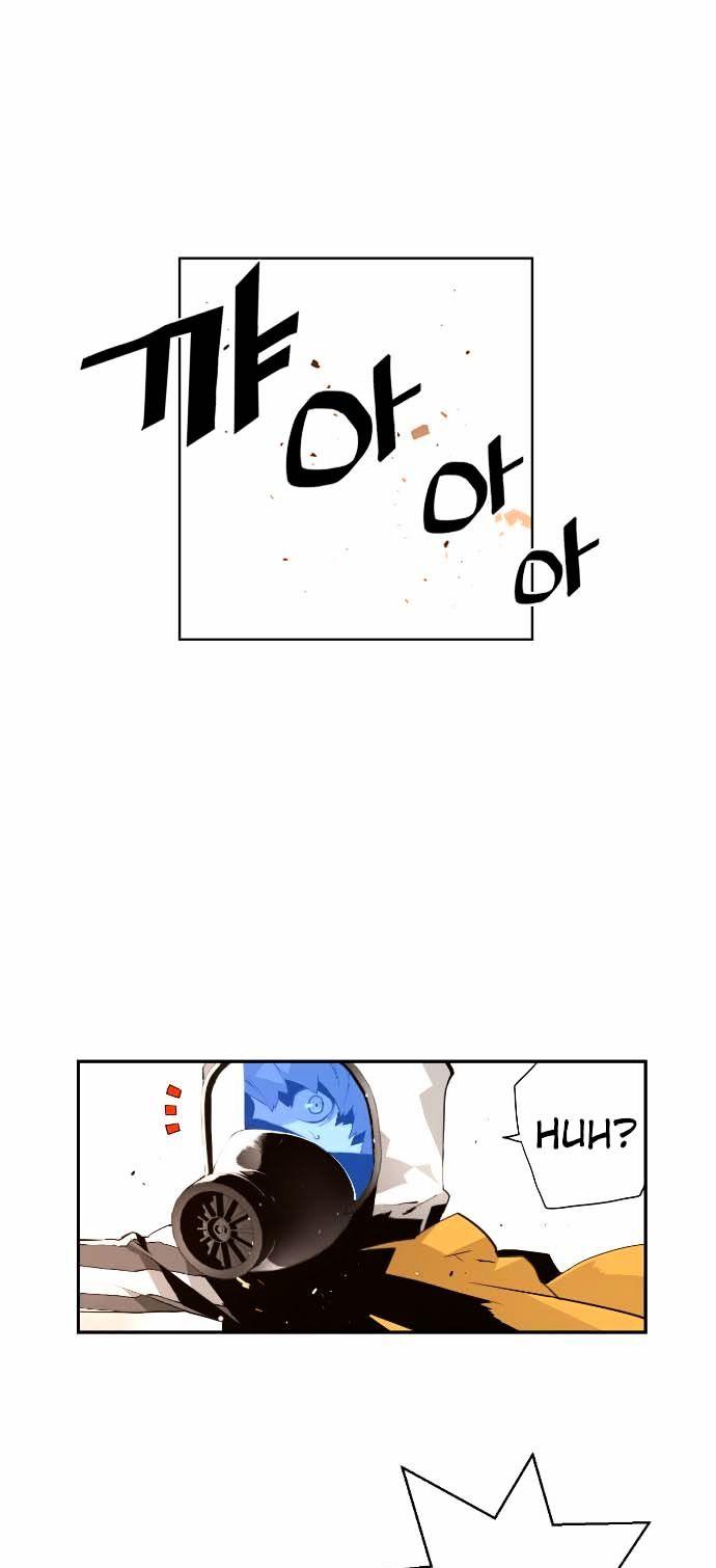 Terror Man Chapter 7 page 20 - Chapter 7