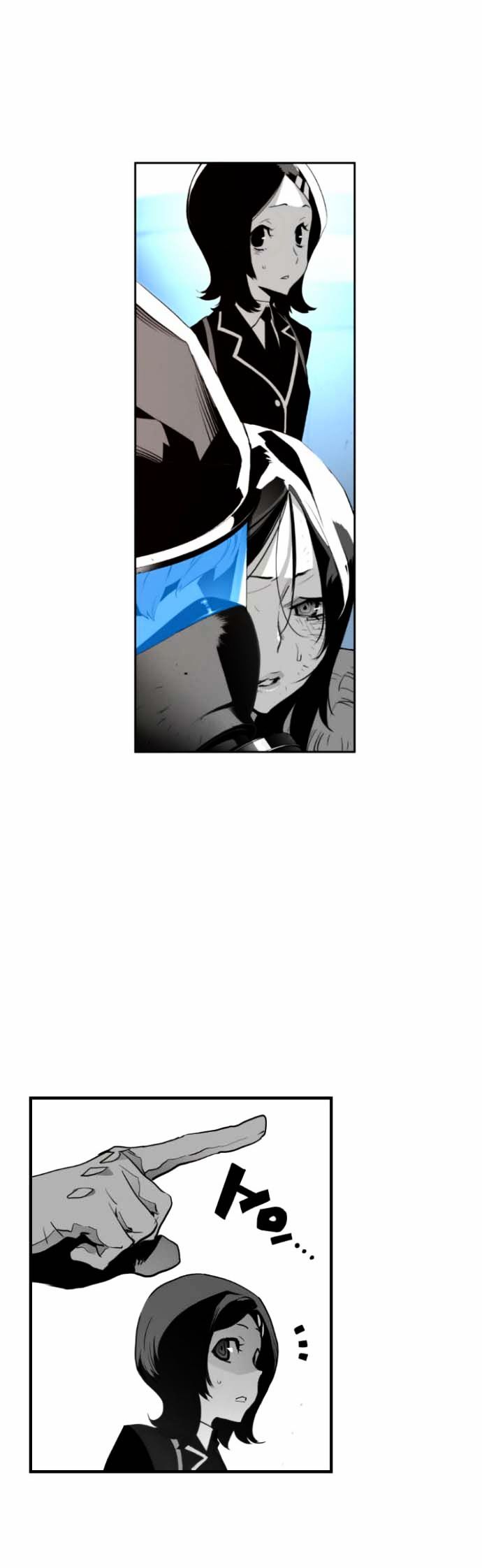 Terror Man Chapter 7 page 30 - Chapter 7