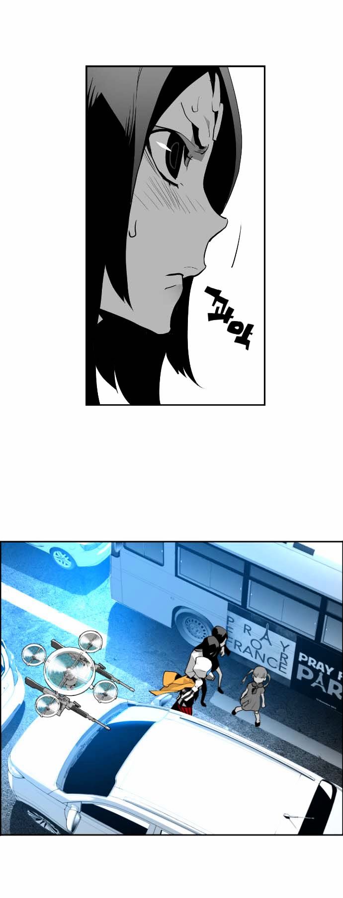 Terror Man Chapter 7 page 34 - Chapter 7