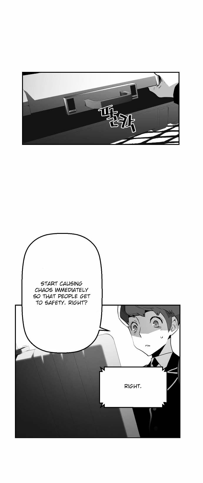 Terror Man Chapter 7 page 4 - Chapter 7