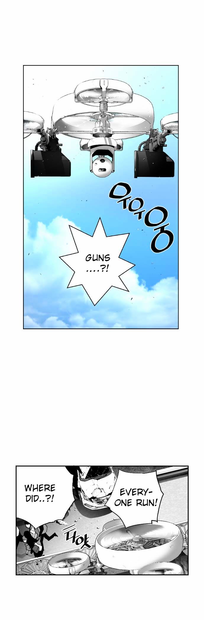 Terror Man Chapter 7 page 7 - Chapter 7