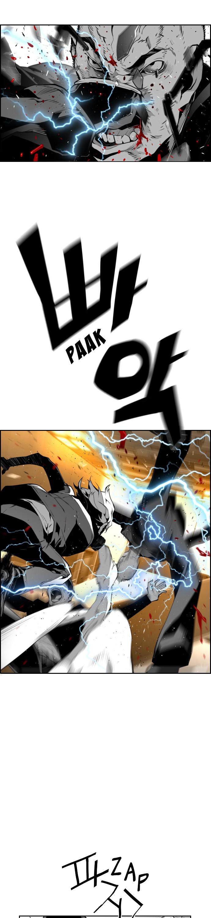 Terror Man Chapter 70 page 12 - Chapter 70