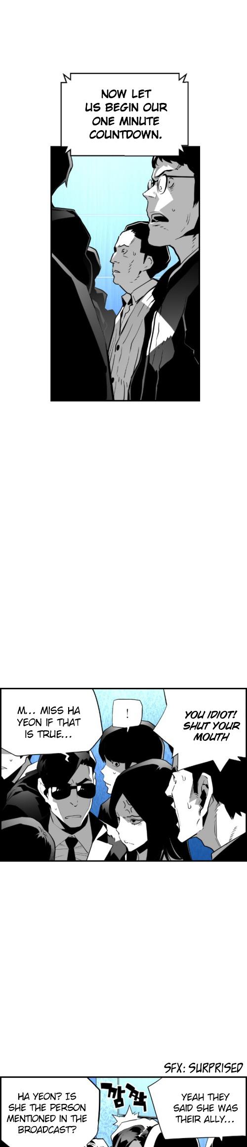 Terror Man Chapter 71 page 3 - Chapter 71