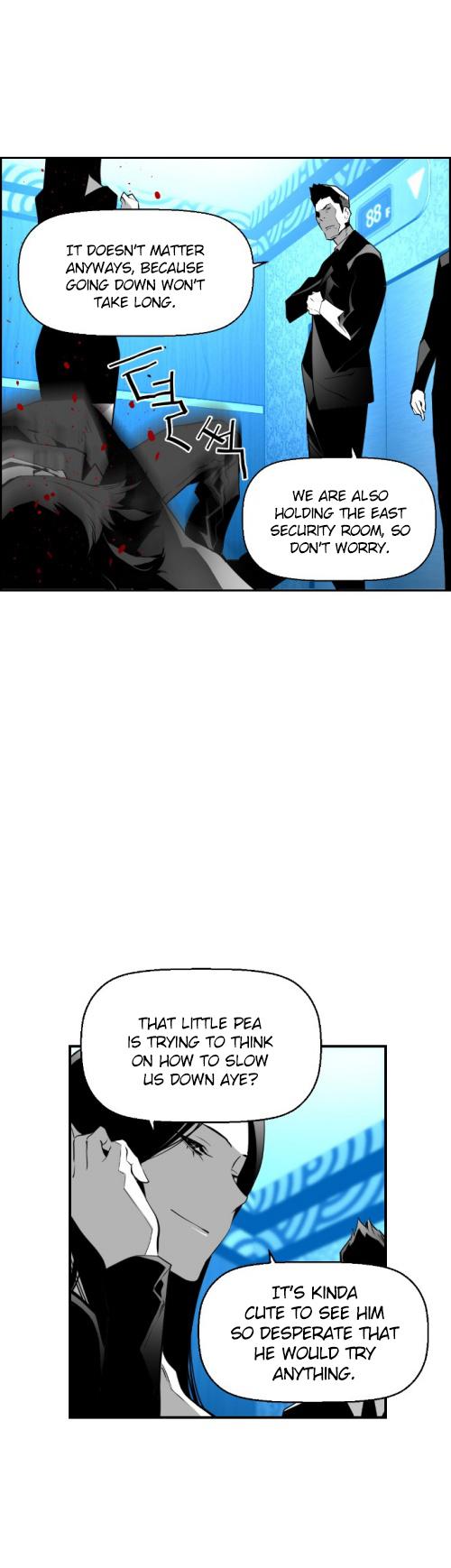 Terror Man Chapter 71 page 7 - Chapter 71