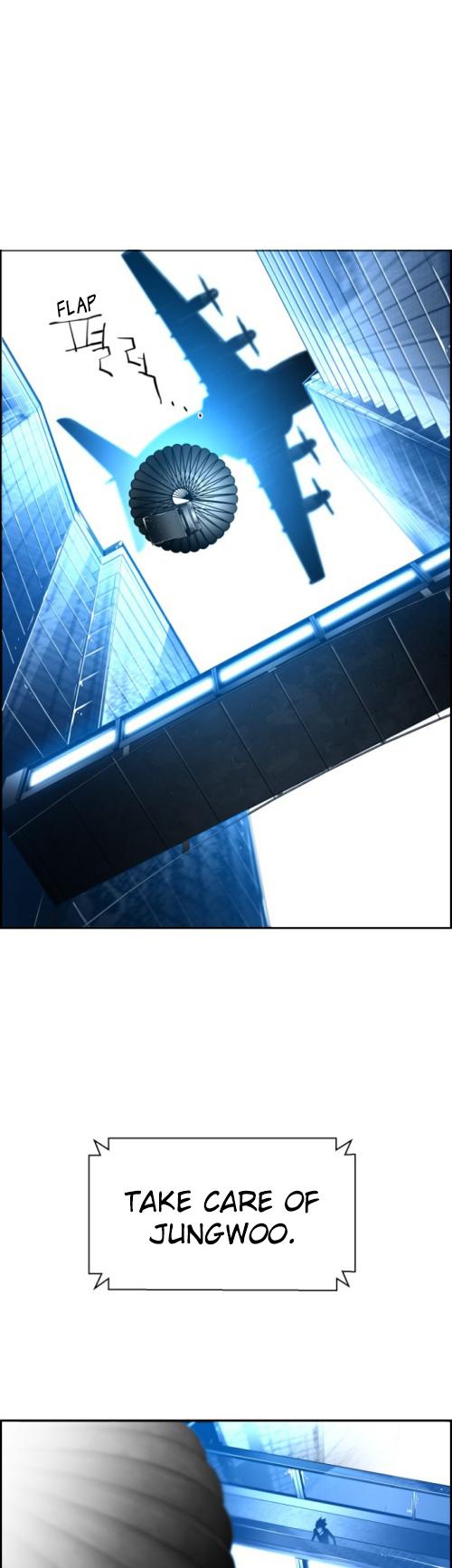 Terror Man Chapter 73 page 25 - Chapter 73