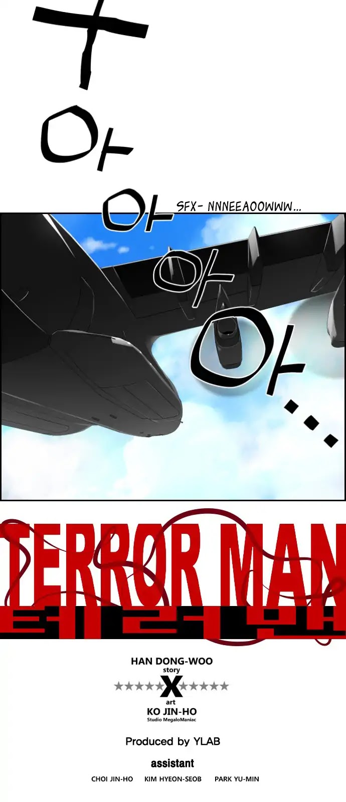 Terror Man Chapter 74 page 17 - Chapter 74